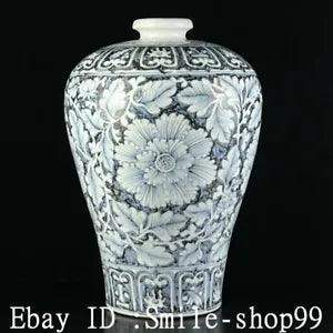 16.1" Old Qing Dynasty Blue White Porcelain Peony Flower Pattern Vase Bottle