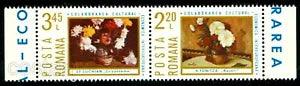 1975 Chrysanthemum,Peony,Flowers,Paintings,Luchian,Europa,Romania,M.3258,P2/MNH