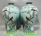 13" YongZheng Marked Famille Rose Porcelain Peony Flower Bird Bottle Vase Pair