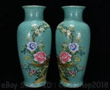 12.8" Qianlong Chinese Famille rose Porcelain Peony Flower Vase Bottle Pair