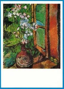 V.Tatlin 1970's Russian postcard CARNATION JUG Open Window