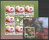 Flowers D46 Peony Flora Plants 2 Sheets MNH Comores 2010