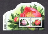 Canada - ML#690 - Peonies, Scott # 2260, S/S MNH