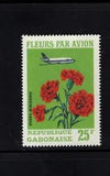 Gabon 1971 Airplane 25fr Carnations  Flowers MNH Scott C109A