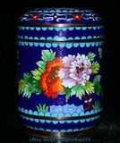 NEW LISTING5" Old Chinese dynasty Palace Copper Cloisonne Peony Flower Tea leaf lid Box
