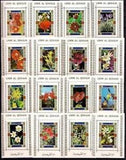 Umm Al Qiwain Flowers Lily Poppy Orchids Narcissus DeLuxe Plants DeLuxe MNH/1