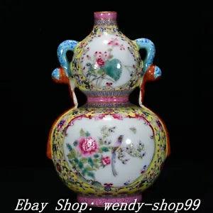 YongZheng Marked Famille Rose Porcelain Gilt Peony Flower Bird Gourd Bottle Vase
