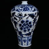 16.5" Old China Antique yuan dynasty Porcelain Blue white peony flower plum Vase