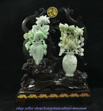 12 " Collect Old China Natural Emerald Jade Carved Peony Flower Vase Statue Pair