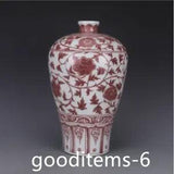 13.7"China Porcelain Ming dynasty Yongle underglaze red peony flower plum vase
