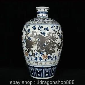 14.8" Xuande Chinese Blue White Porcelain Peony Flower Plum Vase Bottle Pair