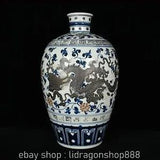 14.8" Xuande Chinese Blue White Porcelain Peony Flower Plum Vase Bottle Pair
