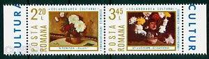 1975 Chrysanthemum,Peony,Flowers,Paintings,Luchian,Europa,Romania,M.3258,P1/MNH
