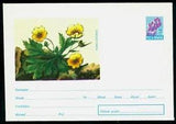 1964 Mountain Flower,the creeping buttercup/Ranunculus repens,Romania,cover