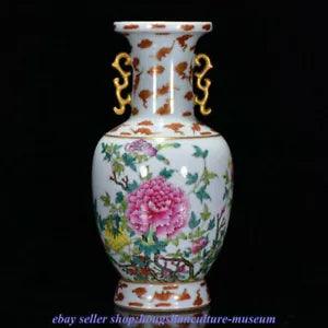 12.4 " Qianlong Marked China Famile Rose Porcelain Dynasty Peony Flower Vase