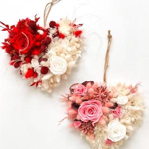 Valentine??s Day Gift, Dry Flower Gift For Valentine??s Day, Flower Heart for Her, Roses For Valentine??s Day, Flowers for Gift Box