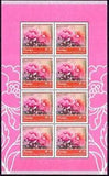 Penrhyn 2011 Peony Peonies Flowers Plants Nature sheet MNH