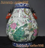 16.8'' Exquisite China porcelain Enamel Crane Peony Plum blossom tank pot canist