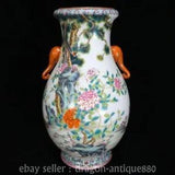 16" Marked Chinese famille porcelain peony flower 2 elephant ear Bottle vase