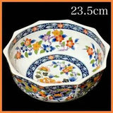 Arita Porcelain Wakayama Hanazono Large Bowl 1 Guest Gorgeous Flower Peony Arabe