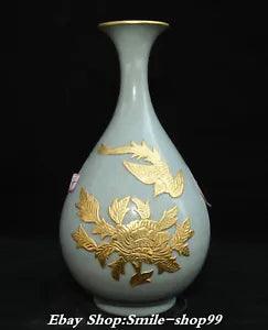11" Song Dynasty Ru Kiln Porcelain Gild Fengshui Peony Flower Bird Bottle Vase