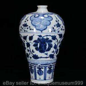 18" Marked Chinese Blue White Famille rose Porcelain Peony Flower Vase Bottle