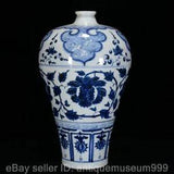 18" Marked Chinese Blue White Famille rose Porcelain Peony Flower Vase Bottle