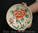 5.8" Old Chinese Wucai Porcelain Dynasty Palace Peony Flower Luck Bowl Bowls