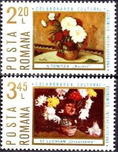 Romania 1975 Peony Chrysanthemum Flowers Paintings/TONITZA LUCHIAN Artists MNH