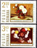 Romania 1975 Peony Chrysanthemum Flowers Paintings/TONITZA LUCHIAN Artists MNH