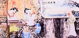 100% HANDPAINTED ORIGINAL ASIAN ART CHINESE WATERCOLOR PAINTING-Peony flowers