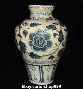 10.2" Old Dynasty Palace Blue White Porcelain Peony Flower Pattern Bottle Vase