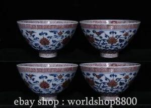 4" Xuande Marked Chinese Underglaze red Porcelain Peony Flower Bowl Set