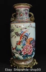 16" Qianlong Marked  Famille Rose Porcelain Copper Peony Flower Bird Bottle Vase