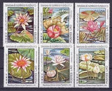 ZAYIX Laos 367-372 MNH Plants Flowers Water Lilies 1123S0006