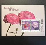 CANADA Ranunculus Souvenir sheet. 2 ??P?? Stamps. MNH 2023