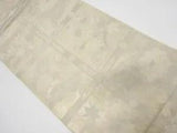 6695822: JAPANESE KIMONO / VINTAGE FUKURO OBI / WOVEN PEONY & UME BLOSSOM