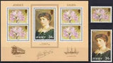 F-EX34965 JERSEY UK ENGLAND MNH 1986 LILIES FLOWER FLORES JOHN MILLAIS.