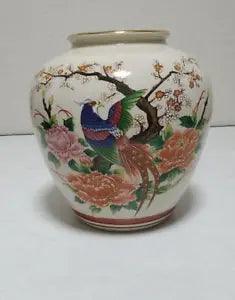 Kutani Ware Vase Pheasant Peony Flower Bird Utensils Traditional Craft Japan