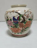 Kutani Ware Vase Pheasant Peony Flower Bird Utensils Traditional Craft Japan