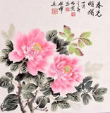 ORIGINAL ASIAN FINE ART CHINESE FLORAL WATERCOLOR PAINTING-Peony flower