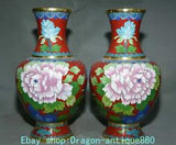 10" Chinese dynasty Palace Copper Cloisonne Peony Flower Bottle Vase Pair