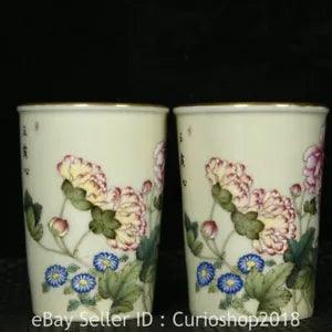 3.2" Yongzheng Chinese Colour enamels Gilt Porcelain Peony Flower Cup Pair
