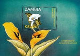 Zambia 2002 - Flowers of Zambia Arum Lily - Souvenir Sheet - Scott 992 - MNH
