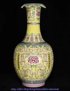 12.4 " Qianlong Marked China Famille rose porcelain Dynasty Peony Flower Vase