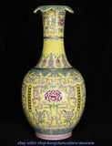 12.4 " Qianlong Marked China Famille rose porcelain Dynasty Peony Flower Vase