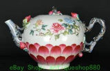 7.4'' Qianlong Famille Rose Porcelain Peony Flower Peach Wine Tea Pot Flagon