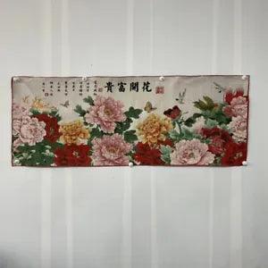 Chinese Old silk embroidery painting thangka murals ???peony flowers"8022F