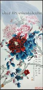 Chinese 100% real natural silk thread,su hand embroidery kits:flower peony 25"
