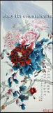 Chinese 100% real natural silk thread,su hand embroidery kits:flower peony 25"